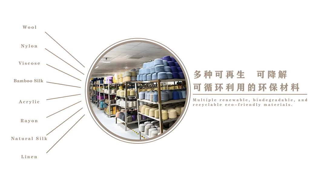 Home 微信图片 20260909162926 29 1